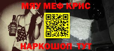 PSILOCYBIN Заволжье