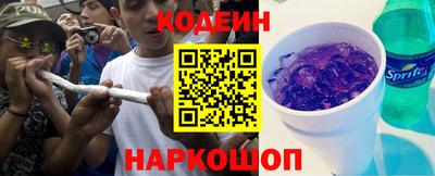 PSILOCYBIN Заволжье