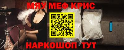 PSILOCYBIN Заволжье