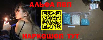 PSILOCYBIN Заволжье