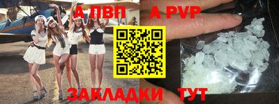 PSILOCYBIN Заволжье