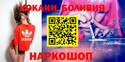 сатива Заводоуковск