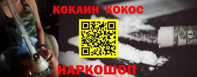 сатива Заводоуковск
