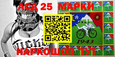 PSILOCYBIN Заволжье