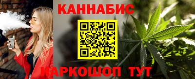 PSILOCYBIN Заволжье