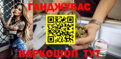 PSILOCYBIN Заволжье