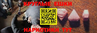 сатива Заводоуковск