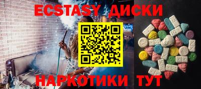 PSILOCYBIN Заволжье