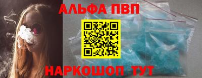 сатива Заводоуковск