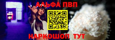 PSILOCYBIN Заволжье