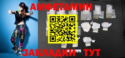 PSILOCYBIN Заволжье