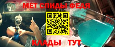сатива Заводоуковск