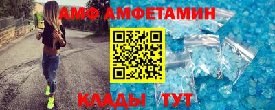 PSILOCYBIN Заволжье