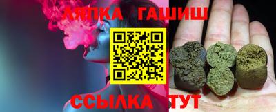 PSILOCYBIN Заволжье