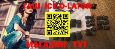 сатива Заводоуковск