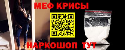 PSILOCYBIN Заволжье
